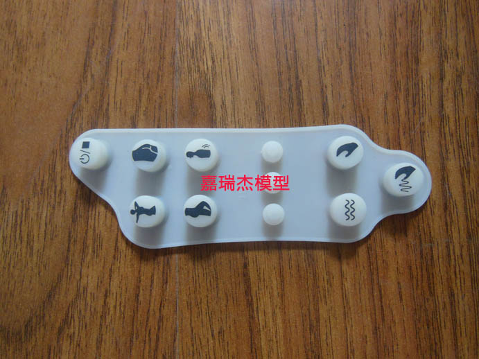 硅橡膠手板